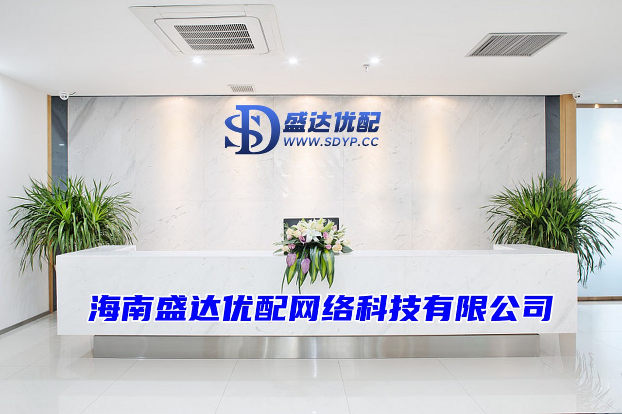 在线配资开户官网,正规网上股票配资平台,哈尔滨配资公司